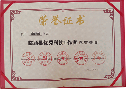 3_副本.gif 3_副本.gif