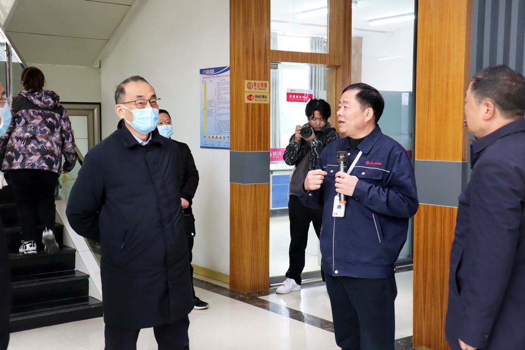 IMG_7321.png 全国总工会莅临颍川新材料调研 (图2)