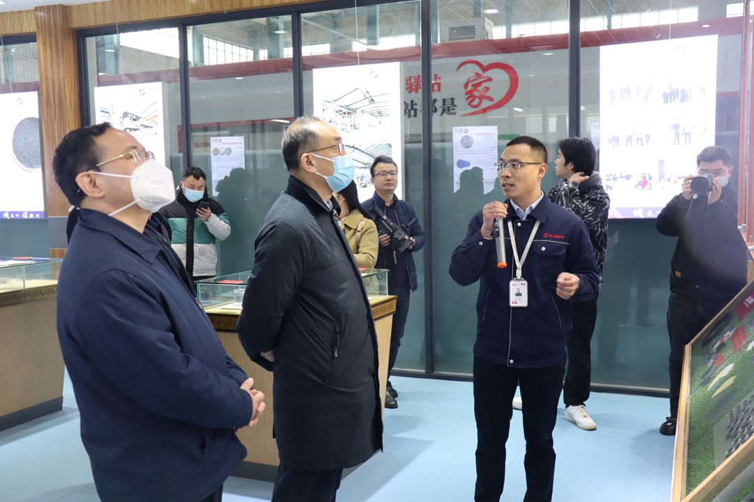 IMG_7337.png 全国总工会莅临颍川新材料调研 (图3)