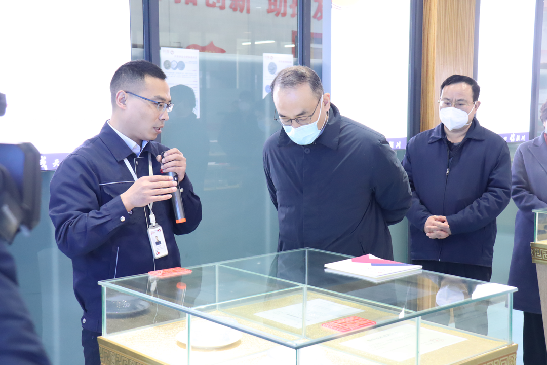 IMG_7363.png 全国总工会莅临颍川新材料调研 (图4)