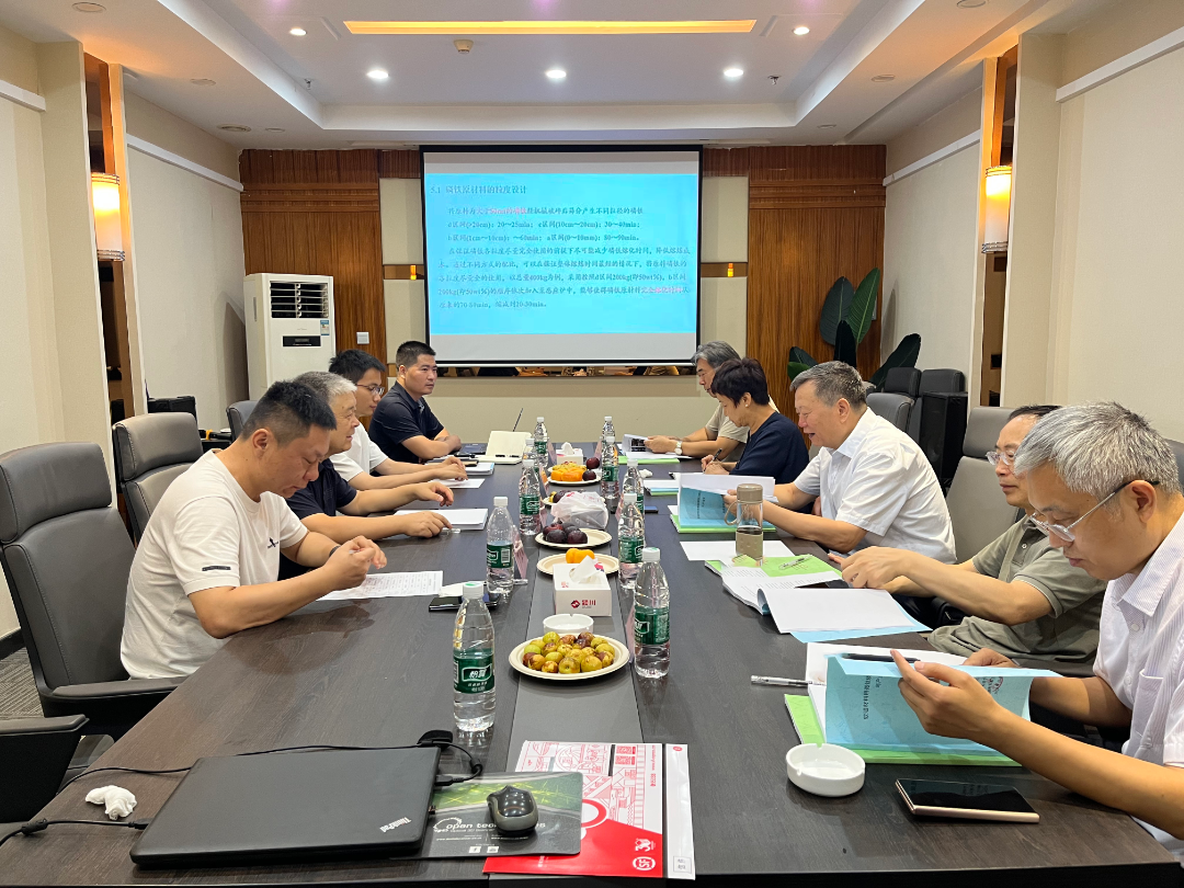 undefined 微信图片_2025-08-02_163257_083.png