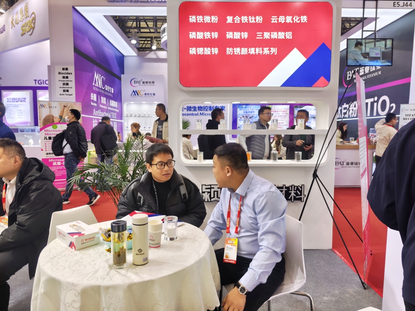 undefined 盛会收官,合作启新 | 颍川新材料2025中国国际涂料展圆满落幕(图17)